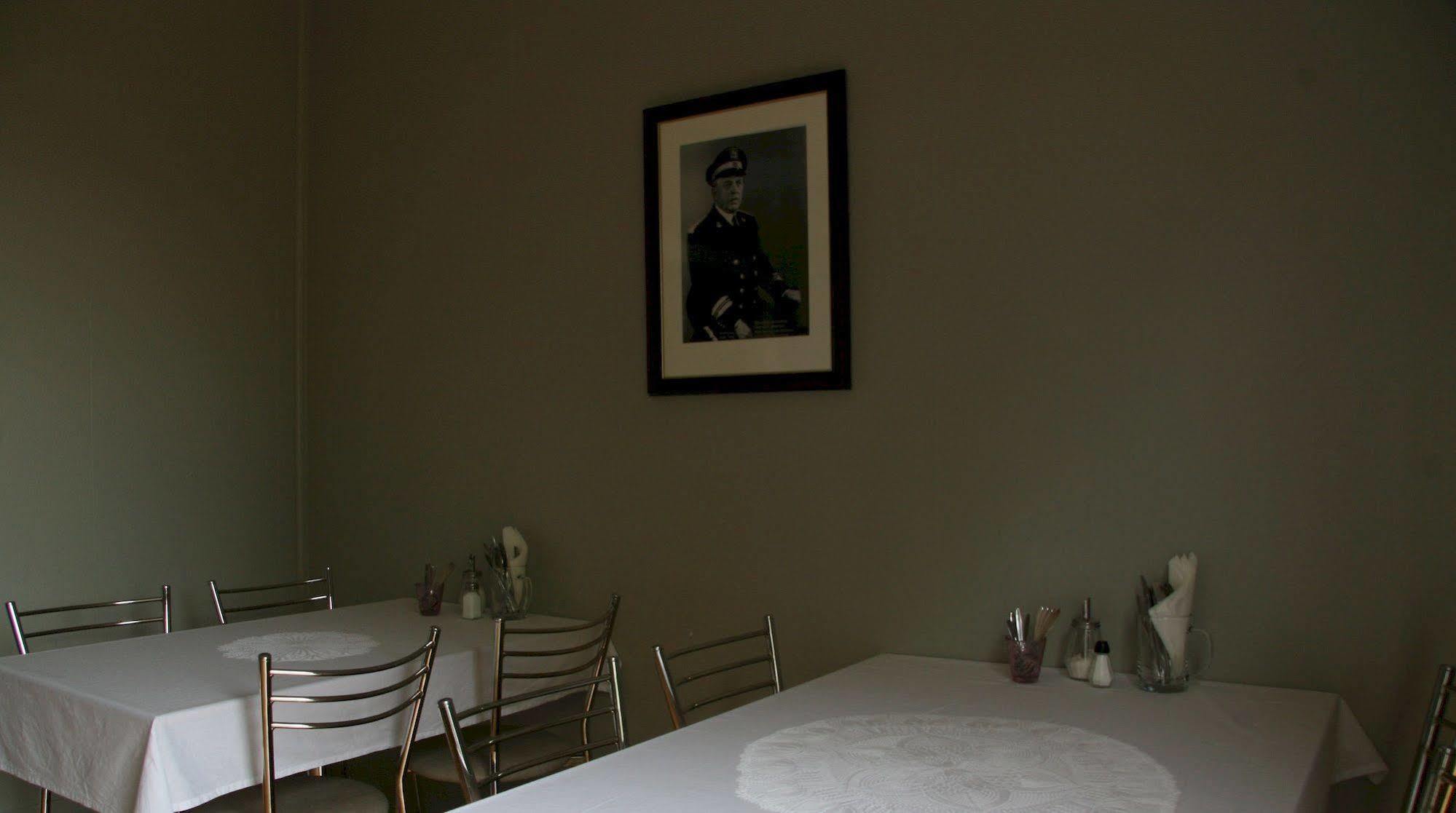Arbol Guesthouse Húsavík Εξωτερικό φωτογραφία